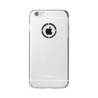 iBacks Armour Diamond Case for iPhone 6S Plus Silver