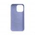 Switcheasy MagSkin Lilac For iPhone 13 Pro (ME-103-209-224-188)