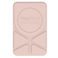 Switcheasy MagStand Leather Stand for iPhone 12&11 Pink Sand (GS-103-158-221-140)