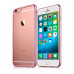 Baseus Shining case For iPhone 6 Plus/iPhone 6S Plus Gold