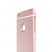 iBacks Armour Case for iPhone 6s Plus Rose Gold