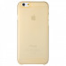 Baseus Slim Case Gold for iPhone 6 Plus 5.5