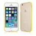 Baseus Fresh Case Yellow for iPhone 6 Plus 5.5