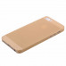 BASEUS Wing Case for iPhone 5/5S Gold