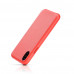 COTEetCI Elegant PU Leather Case For iPhone X/XS Red (CS8011-RD)