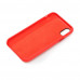 COTEetCI Elegant PU Leather Case For iPhone X/XS Red (CS8011-RD)