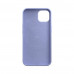 Switcheasy MagSkin Lilac For iPhone 13 (ME-103-208-224-188)